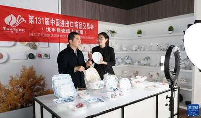 中國經(jīng)濟面面觀:下行壓力下,經(jīng)濟大局怎么看?