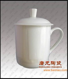 景德鎮(zhèn)會議陶瓷茶杯,聚會用品陶瓷茶杯,景德鎮(zhèn)會議陶瓷茶杯,聚會用品陶瓷茶杯生產(chǎn)廠家,景德鎮(zhèn)會議陶瓷茶杯,聚會用品陶瓷茶杯價(jià)格