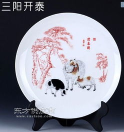 陶瓷訂制工藝品廠家價格