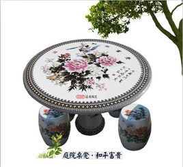 擺設(shè)陶瓷缸 落地?cái)[設(shè)陶瓷缸 陶瓷缸仿古