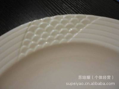 蘇培耀陶瓷 庫存浮雕圓盤K131，日用佳品，匠心獨運