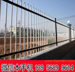 湖北宜都PVC圍欄與孝感塑鋼護欄廠 江西PVC護欄的生產(chǎn)與價格解析