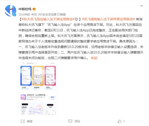 浙江打造共同富裕示范區(qū) 軟件開發(fā)產(chǎn)業(yè)助推經(jīng)濟(jì)高質(zhì)量發(fā)展